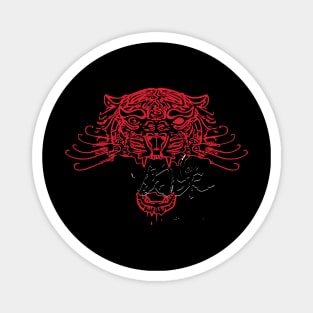 Cyberpunk 2077 tiger Magnet